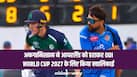 cricketcountry news