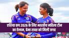 cricketcountry news
