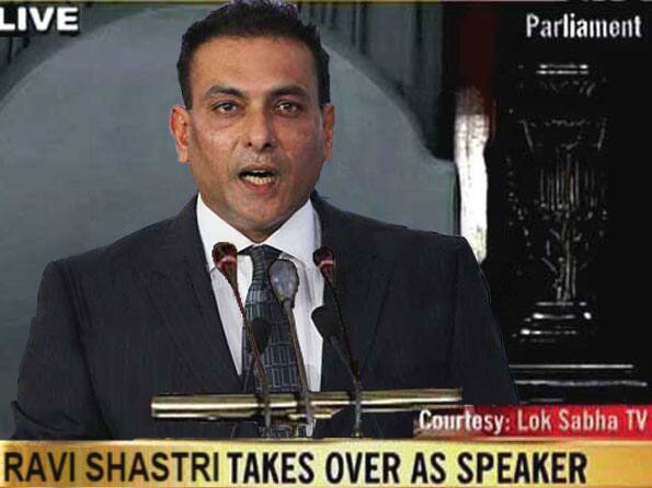 Ravi Shastri replaces Meira Kumar as Speaker of the Lok Sabha! Ravi Shastri replaces Meira Kumar as Speaker of the Lok Sabha!