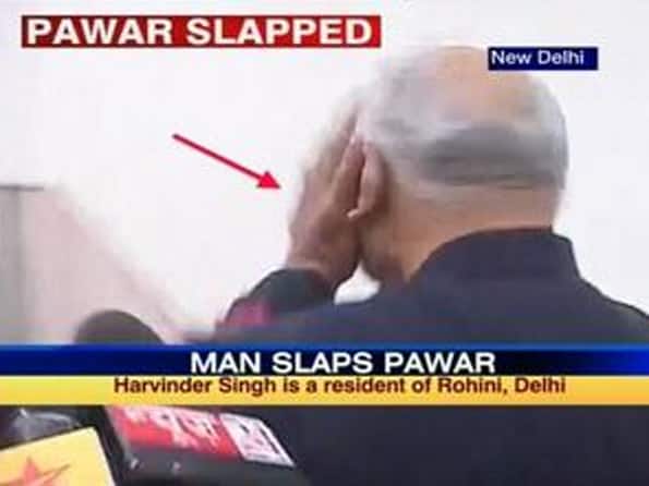 ICC President Sharad Pawar slapped by Harvinder Singh in Delhi