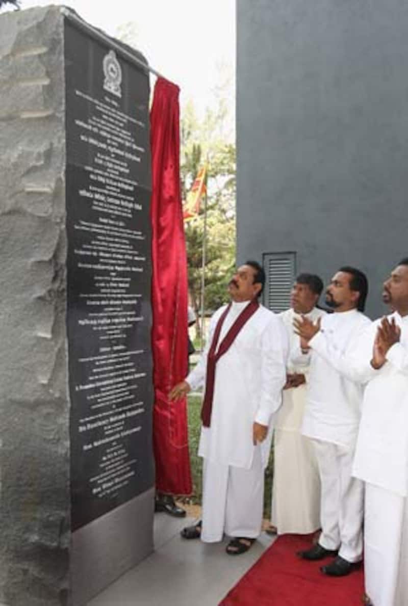 Sri Lanka President to watch World Cup final in Mumbai