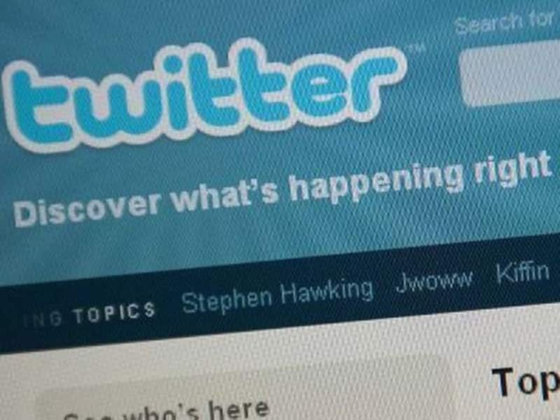 ICC bans use of Twitter by players during World Cup 