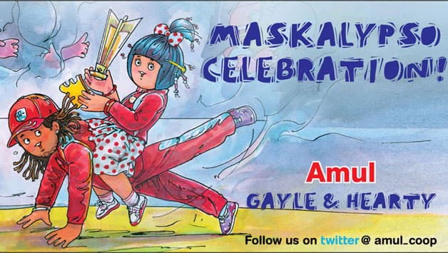 Chris Gayle's Calypso Celebration ad By Amul Chris Gayle's Calypso Celebration ad By Amul