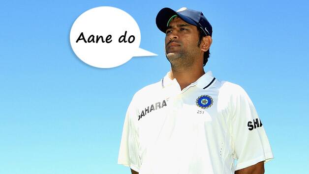 Mahendra Singh Dhoni ready to face CBI probe!