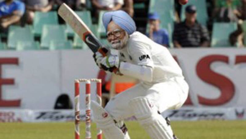 Night watchmen protest after Modi's dig at Dr. Manmohan Singh! Night watchmen protest after Modi's dig at Dr. Manmohan Singh!