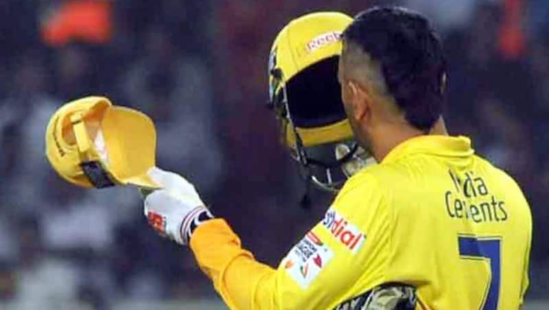 MS Dhoni