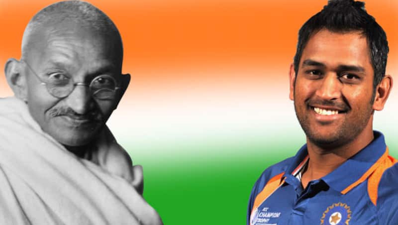 MS Dhoni: I follow many of Mahatma Gandhi&acirc;s philosophy