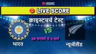 IND vs NZ, 2nd Test, Day-3: न्‍यूजीलैंड ने भारत को सात विकेट से हराकर 2-0 से किया क्‍लीन स्‍वीप