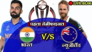 Cricket World Cup 2019 live cricket score and updates IND vs NZ, 1st Semi Final Match live streaming,  play abandoned for the day will resume tomorrow, live score updates live blog and ball by ball commentary