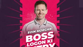 World Cup winning captain Eoin Morgan to play in Legends League Cricket