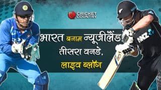LIVE CRICKET SCORE in Hindi, India vs New Zealand, 3rd ODI at Kanpur