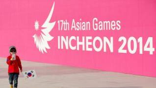 Asian Games 2014 Medal Tally: Complete list of Medal Tally of 17th Incheon Asian Games