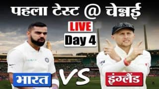 India vs England 1st test, day 4, live updates ball by ball commentary of 1st test  MA Chidambaram Stadium, Chennai