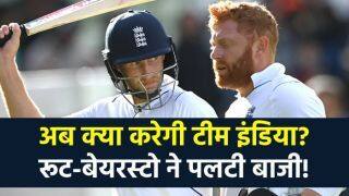 5 ways how can india beat england in edgbaston test match