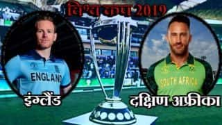ICC World Cup 2019, England vs South Africa, Match 1: Faf du plessis won the toss and have opted to field