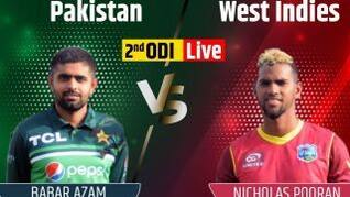Highlights Pakistan vs West Indies 2nd ODI Live Updates: Catch All The Live Action Here!