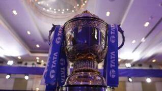 IPL Media Rights E-Auction For 2023-2027 Cycle: All You Need To Know