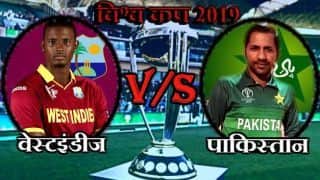 ICC World cup 2019, West Indies vs Pakistan, Match 2 Live Score, Live Blog: Chris Gayle, Jason Holder, Oshane Thomas star in west Indies 7 wicket victory