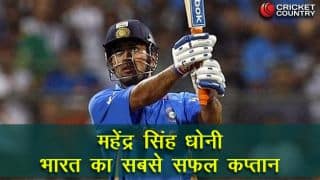Best moments of MS Dhoni’s captaincy career