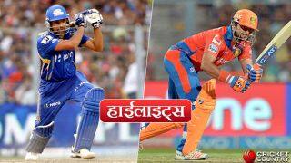 IPL 2017, Highlights in Hindi: Skipper Rohit Sharma back in form as Mumbai Indians beat Gujarat Lions by 6 wicket