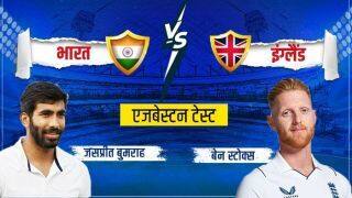 india vs england 5th test match Day 1 2022 live score and updates ind vs eng test match today playing xi 1 july in hindi