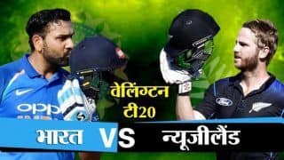 India vs New Zealand, 1st T20I, Live Score and match Updates, Wellington t20