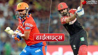 IPL 2017, Highlights in Hindi: Chris Gayle fires Royal Challengers Bangalore to 2nd victory