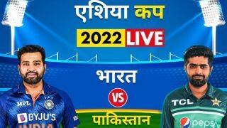 IND vs PAK Asia Cup 2022: भारत ने 5 विकेट से पाकिस्तान को हराया, हार्दिक पांड्या रहे जीत के हीरो