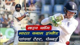 Live cricket score in Hindi India vs England 5th Test Day 1 at Chennai