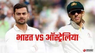 India vs Australia: Team India eyeing victory at adelaide