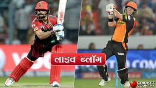 IPL 2017, Live blog in Hindi: Royal Challengers Bangalore vs Sunrisers Hyderabad, Match 29