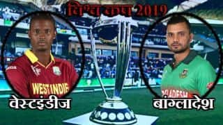 ICC Cricket World Cup 2019, West Indies vs Bangladesh, 17 June 23rd Match