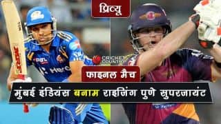 Mumbai Indians (MI) vs Rising Pune Supergiant (RPS), IPL 2017 Final, preview and likely XIs: MI eye 3rd title; RPS maiden